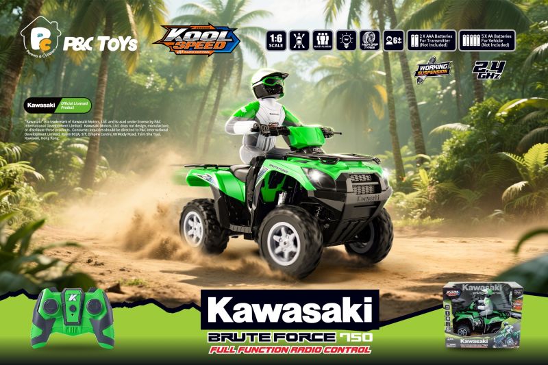 Kawasaki 1:6 R/C Brute Force 750 ATV Now Available at Smyths UK