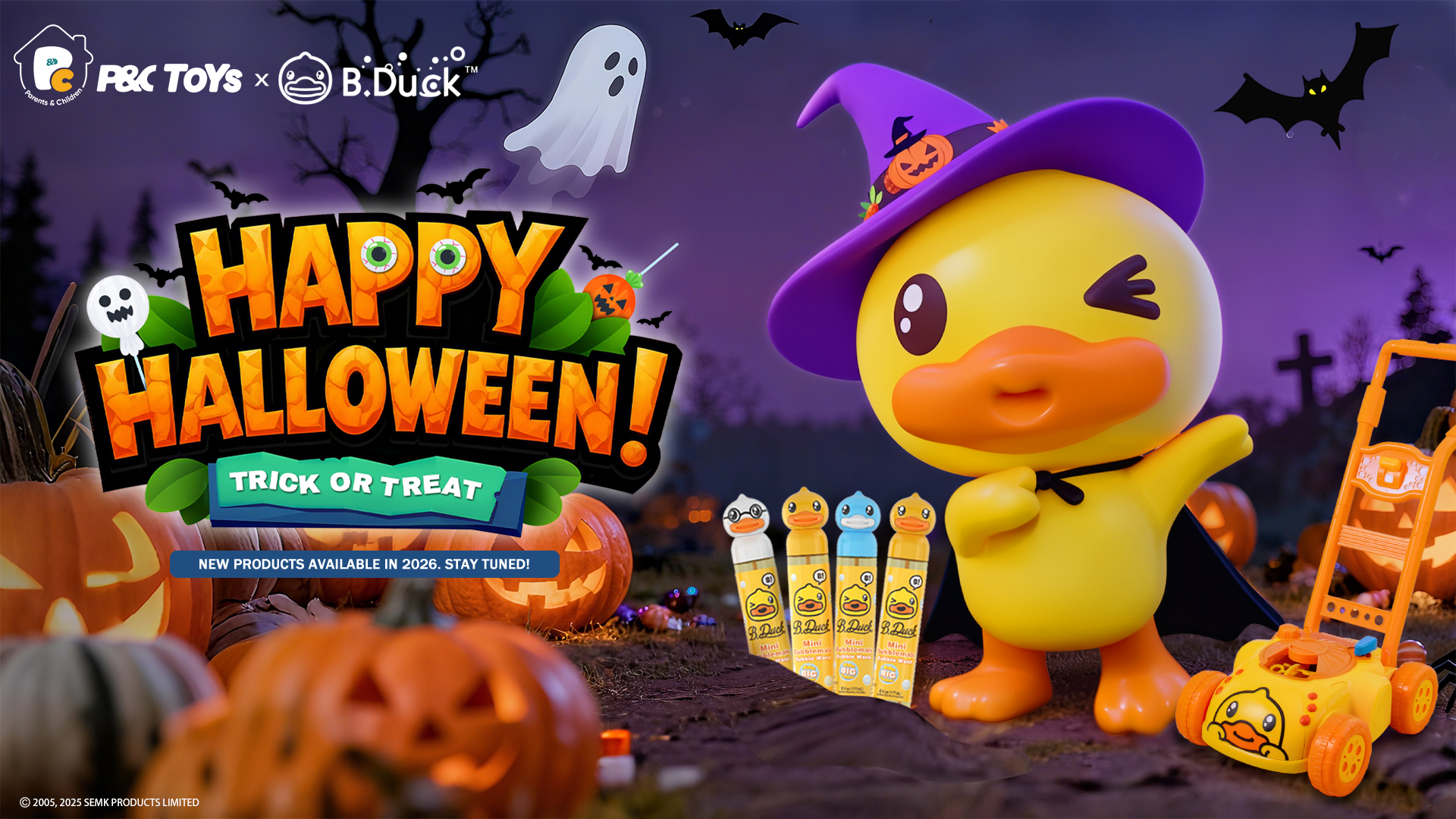 P&C Toys × B.Duck: A Joyful New Bubble Collection for 2026