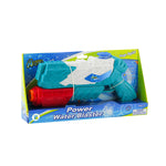 32cm Water Gun