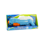 43cm Water Gun