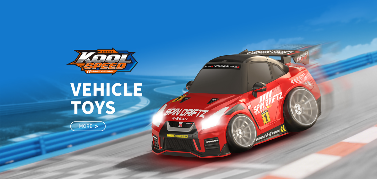 Speed Kool Kool Speed – P&C Toys | P&C International Development Ltd.